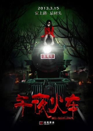 做假身份证要多少钱